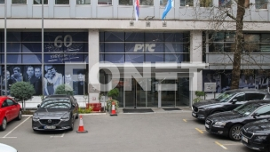 Tri prijave za direktora RTS-a